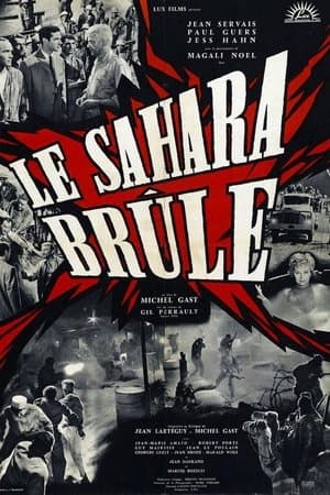 Sahara on Fire streaming