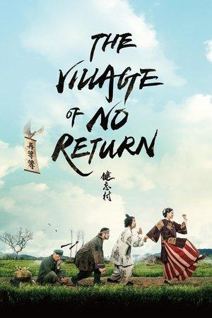 The Village of No Return streaming