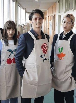 3-nen Tatsu-gumi: Gokushufu-sensei streaming