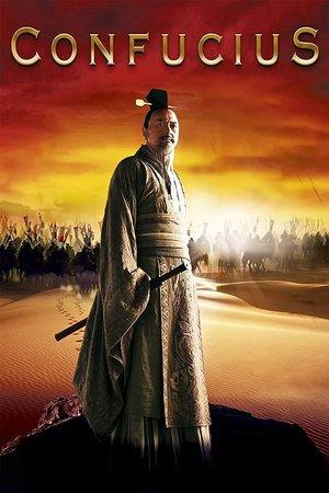 Confucius streaming