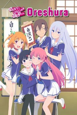 Oreshura streaming