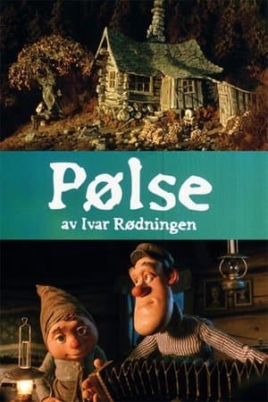 Pølse streaming