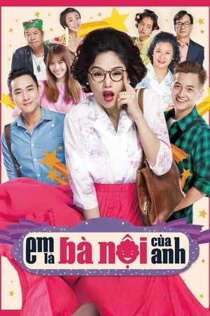 Sweet 20 streaming