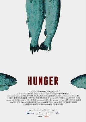 Hambre streaming