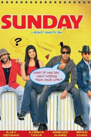 संडे streaming