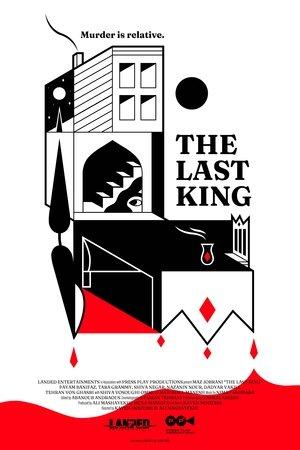 The Last King streaming