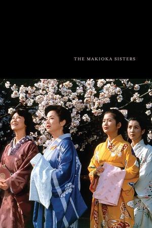The Makioka Sisters streaming