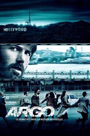 Argo streaming
