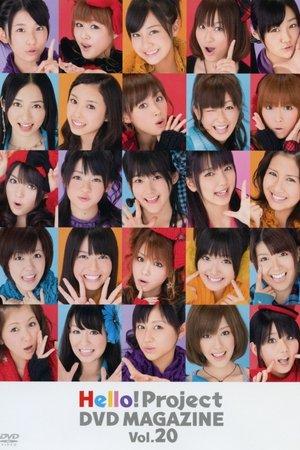 Hello! Project DVD Magazine Vol.20 streaming