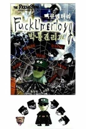 FuckUmentary streaming