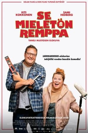 The Renovation streaming