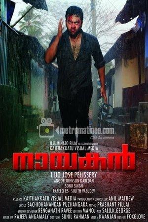 Nayakan streaming
