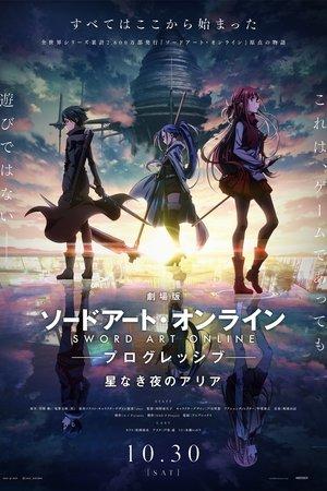 Sword Art Online : Progressive - Aria of a Starless Night streaming