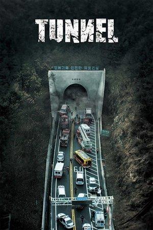 Tunnel streaming
