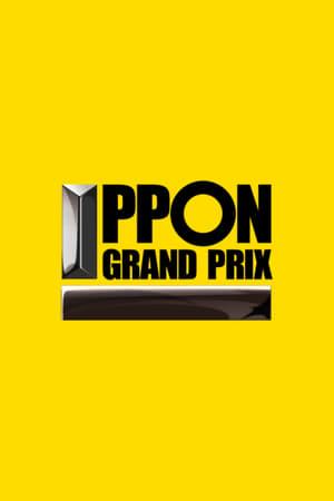 IPPON GRAND PRIX streaming