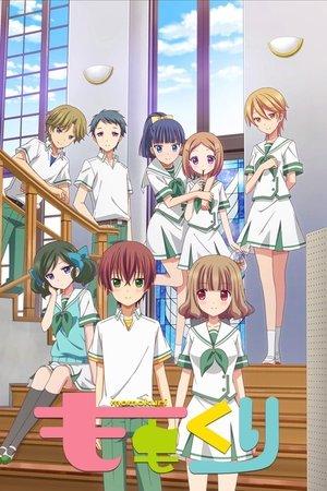 Momokuri streaming