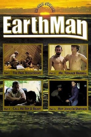 EarthMan streaming