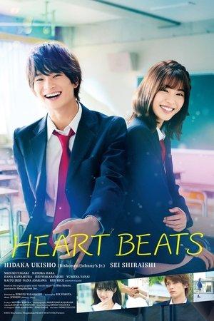 Heart Beats streaming