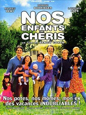 Nos enfants chéris streaming