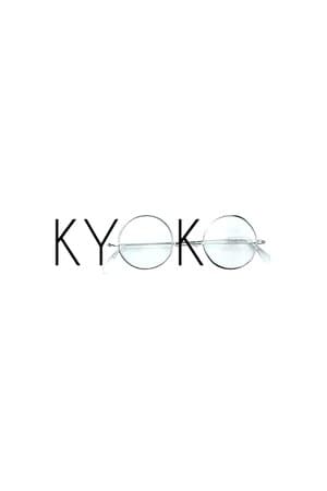 Kyoko streaming