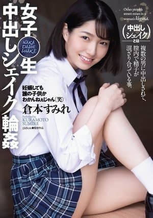 Schoolgirl Creampie Gangbang Sumire Kuramoto streaming