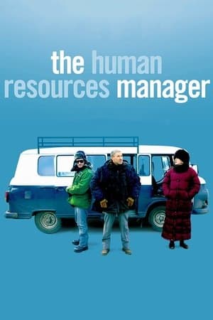 The Human Resources Manager streaming