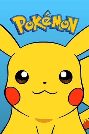 Pokémon streaming