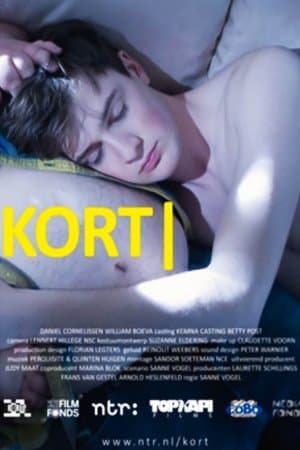 Short streaming