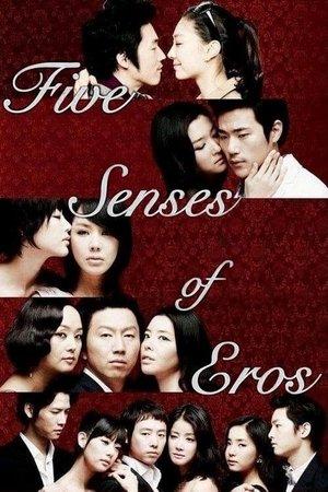 Five Senses of Eros streaming