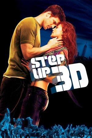Step Up 3D streaming