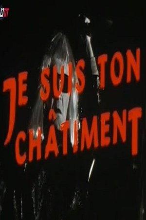 I Am Your Punishment streaming