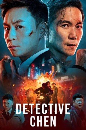 Detective Chen streaming
