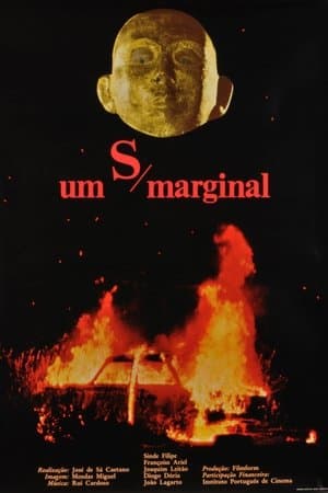 Um S Marginal streaming