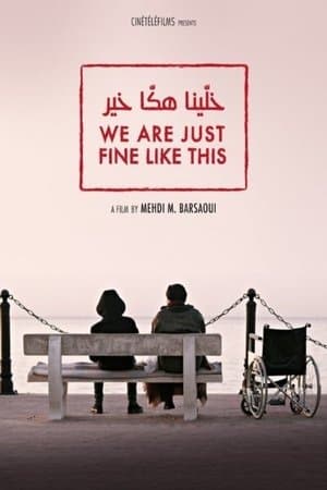 خلينا هكا خير streaming