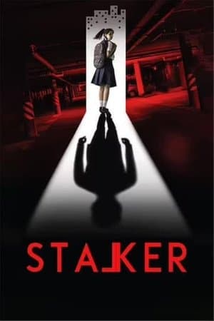 Stalker streaming
