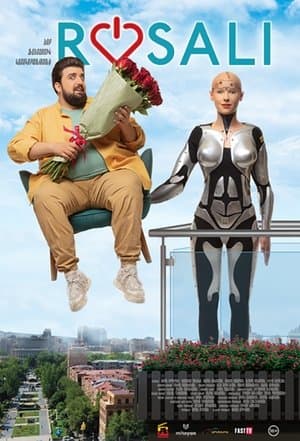 Ռոզալի streaming