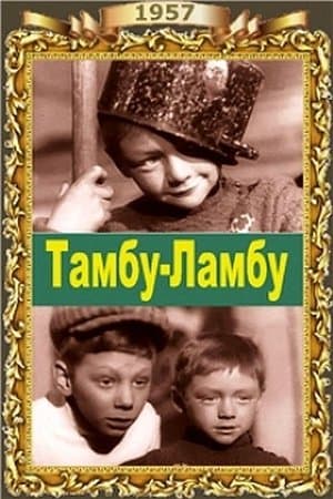 Tambu-Lambu streaming