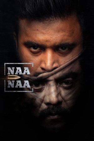 Naa Naa streaming