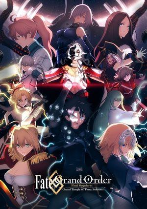 Fate/Grand Order Final Singularity – Grand Temple of Time: Solomon streaming