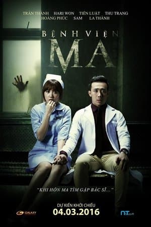 Ghost Hospital streaming
