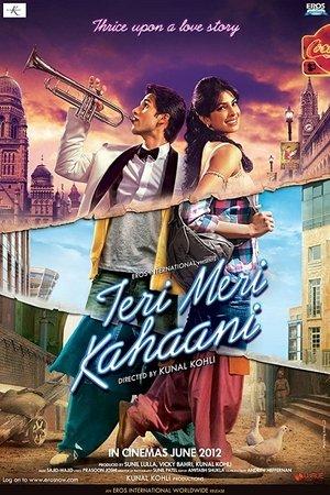 Teri Meri Kahaani streaming