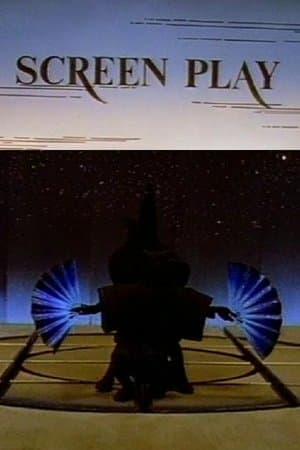Screen Play streaming