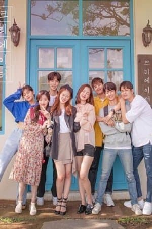 Creator Campus streaming