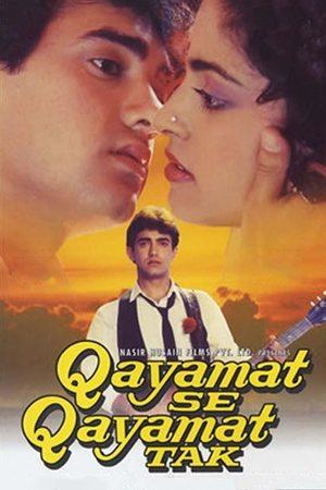 क़यामत से क़यामत तक‎ streaming