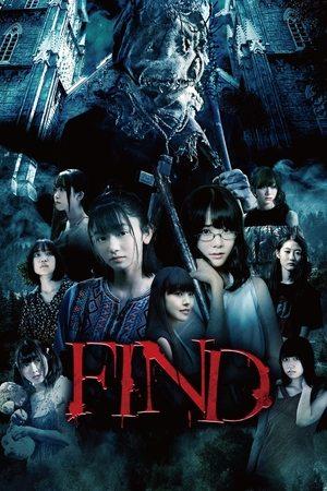 Find streaming