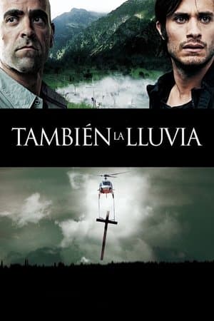 También la lluvia streaming