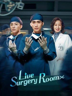 Live Surgery Room streaming