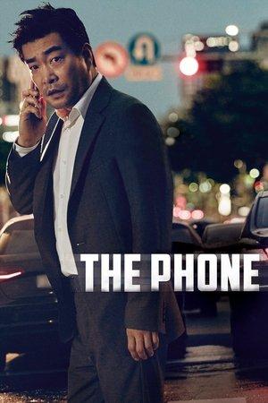 The Phone streaming