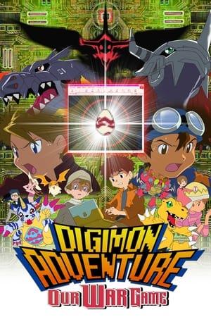 Our War Game streaming