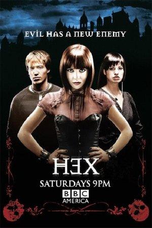 Hex streaming